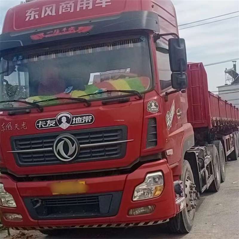 徐州到丽水物流公司——一站式服务，让货运更轻松